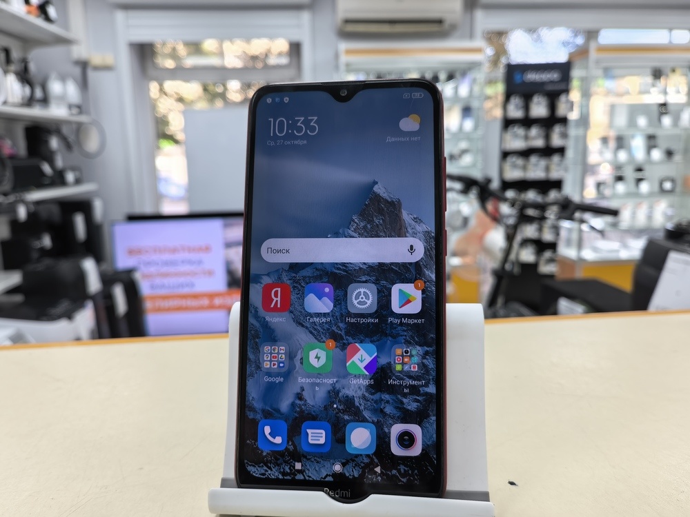 Смартфон Xiaomi Redmi 8 3/32