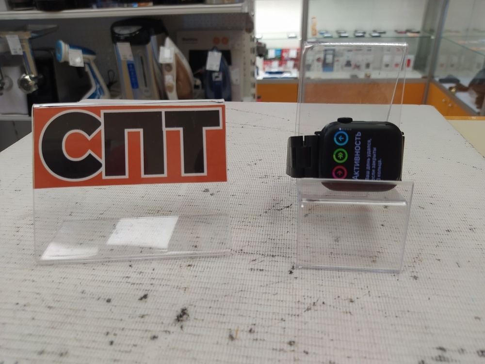 Смарт-часы Apple Watch Series 7 41mm