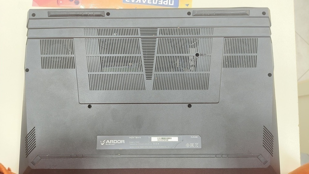Ноутбук ARDOR Gaming; Core I7-13620H, Geforce RTX 4060, 16 Гб, 1 Tb, Нет