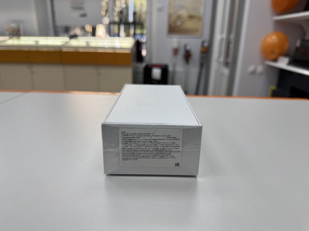 Смартфон Xiaomi Redmi 12C 3/64