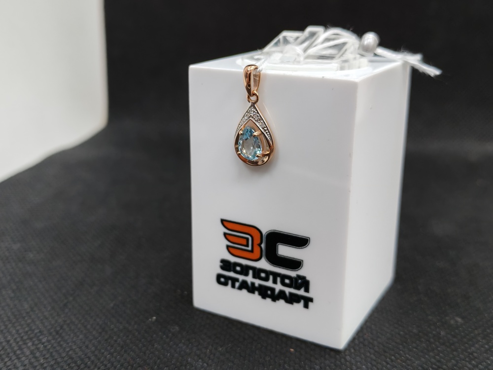 ПОДВЕСКА БРИЛЛИАНТ Au 585