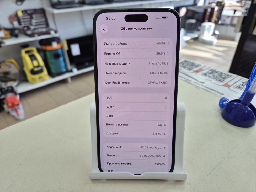 Смартфон Apple Iphone 16 Plus 256Gb