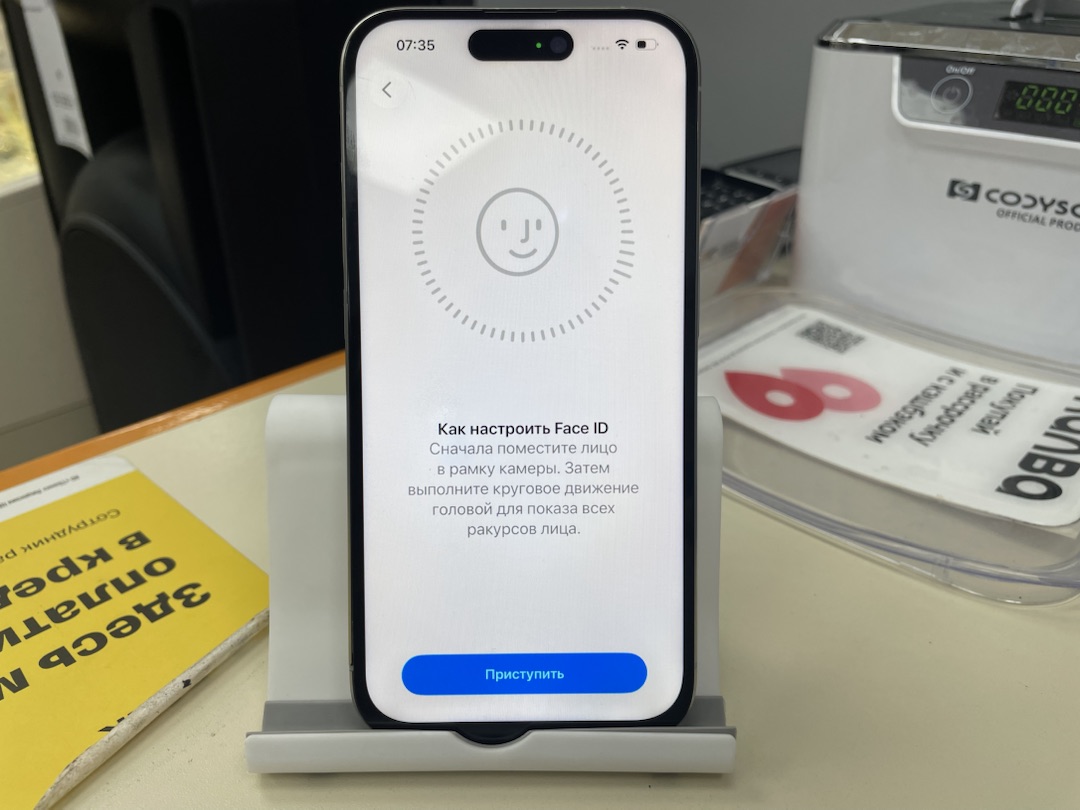Смартфон Apple Iphone 15 Pro 128Gb