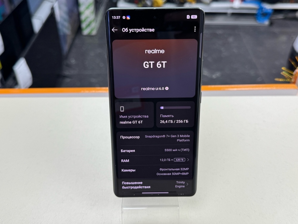 Смартфон Realme GT 6T 12/256