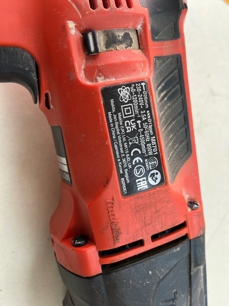 Перфоратор Makita M8701
