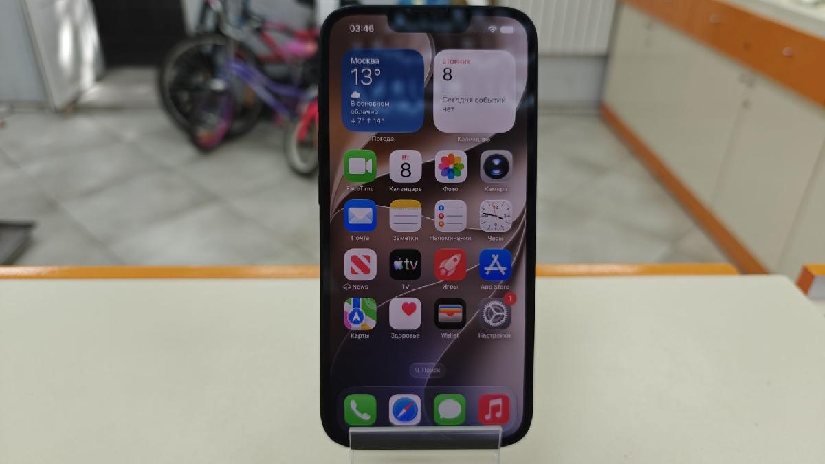 Смартфон Apple Iphone 14 128Gb