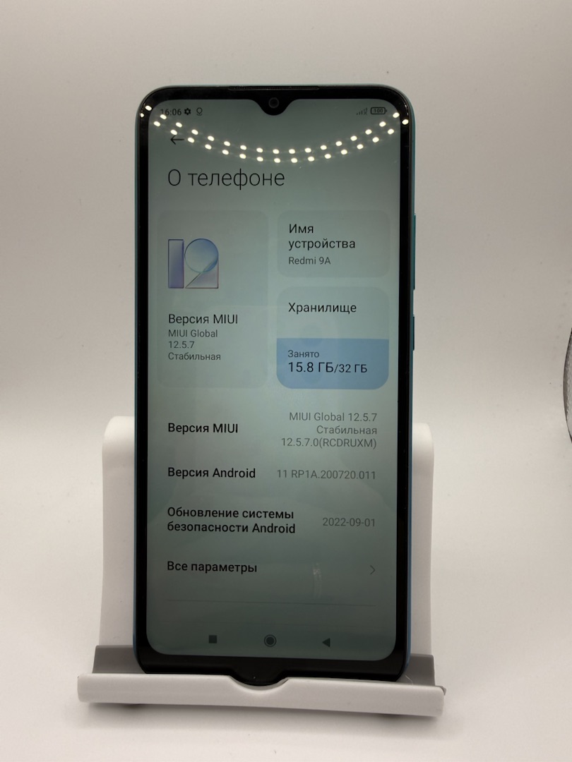 Смартфон Xiaomi Redmi 9A 2/32