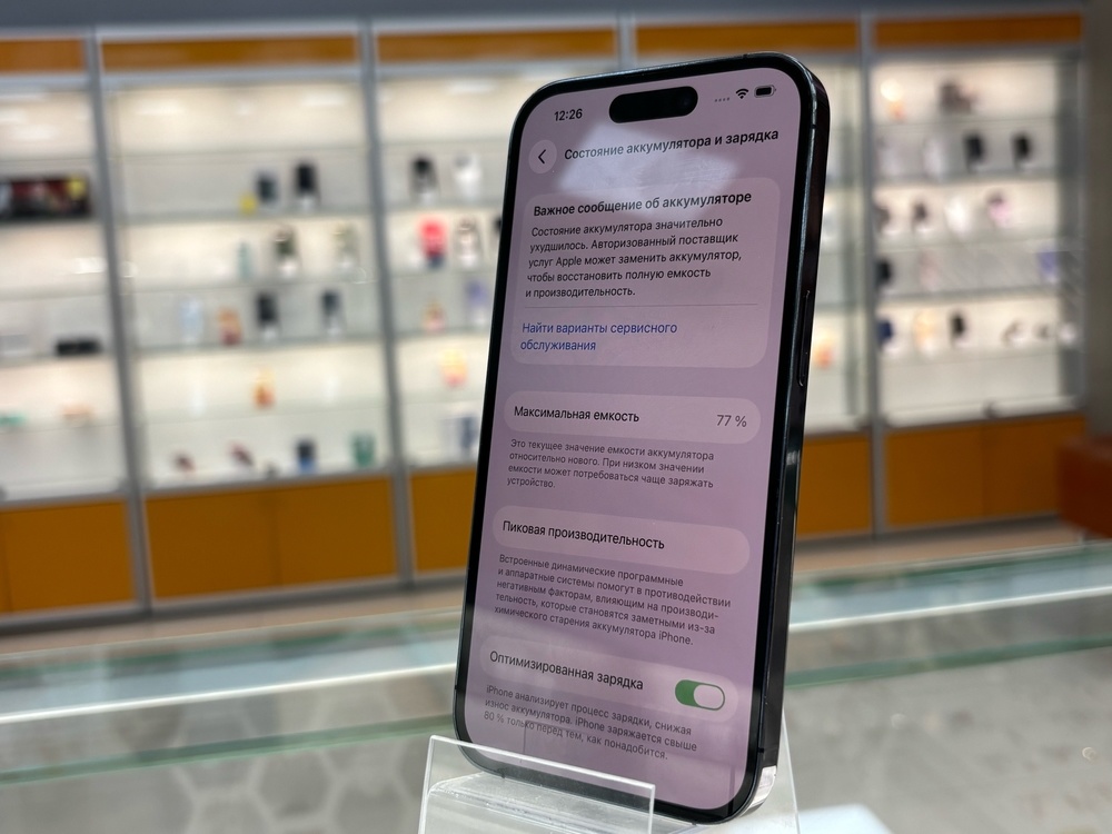 Смартфон Apple Iphone 14 Pro 128Gb