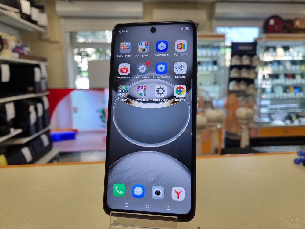 Смартфон Tecno SPARK 30 8/128