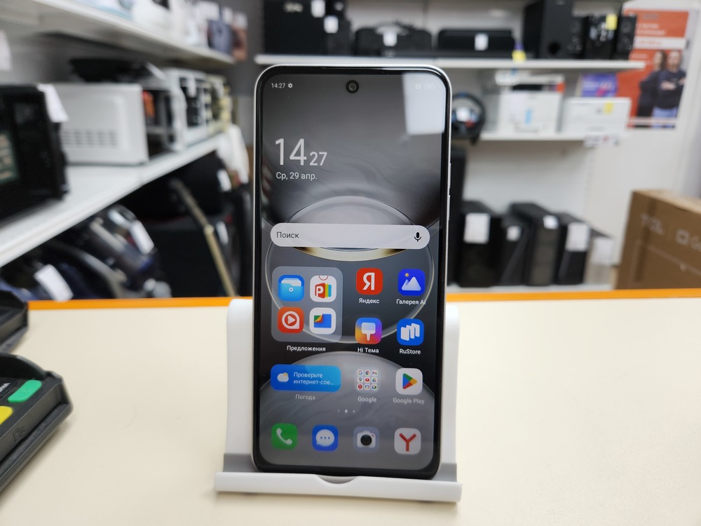 Смартфон Tecno SPARK 30C 8/256