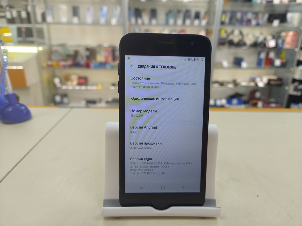 Смартфон Samsung SM-J260F