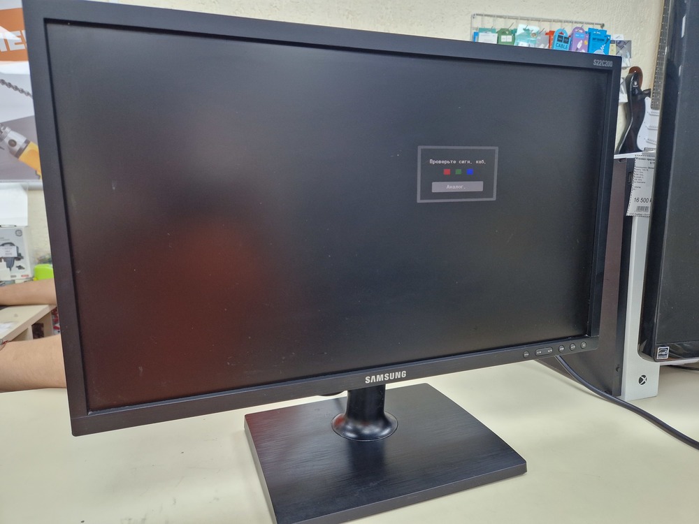 Монитор Samsung S22C200