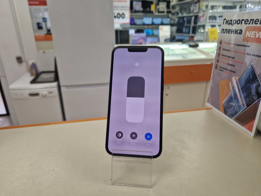 Смартфон Apple iPhone 13 128Gb