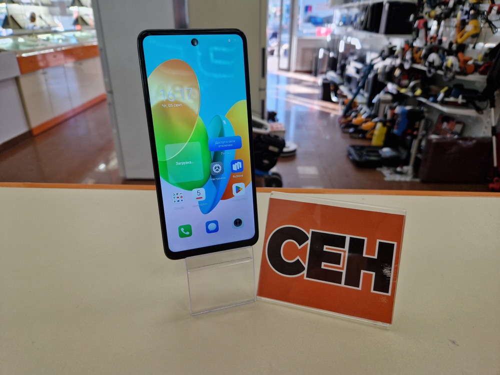 Смартфон Tecno Spark 20C 4/256