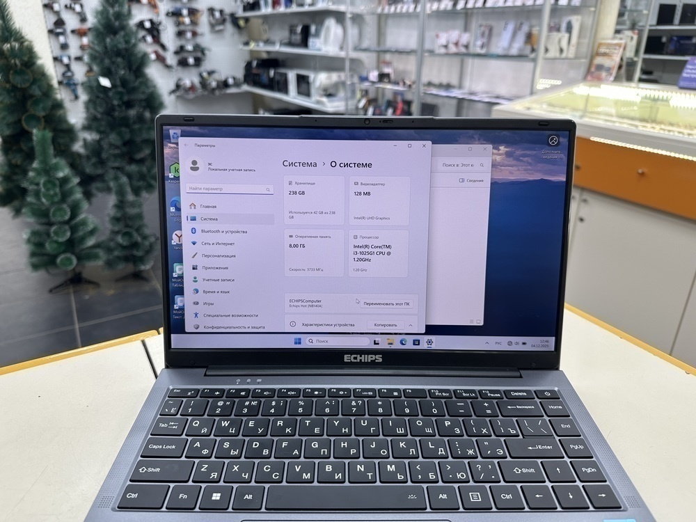 Ноутбук Echips -; Core i3-10105, HD Graphics, 8 Гб, 256 Гб, Нет