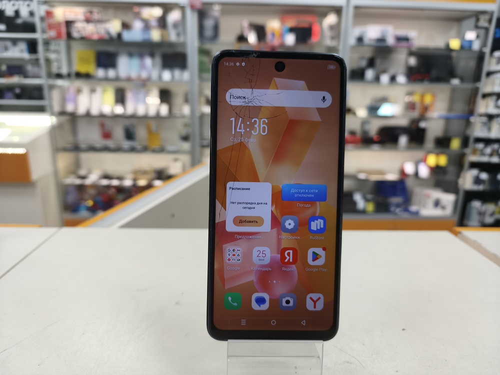 Смартфон Infinix HOT 40i 8/256