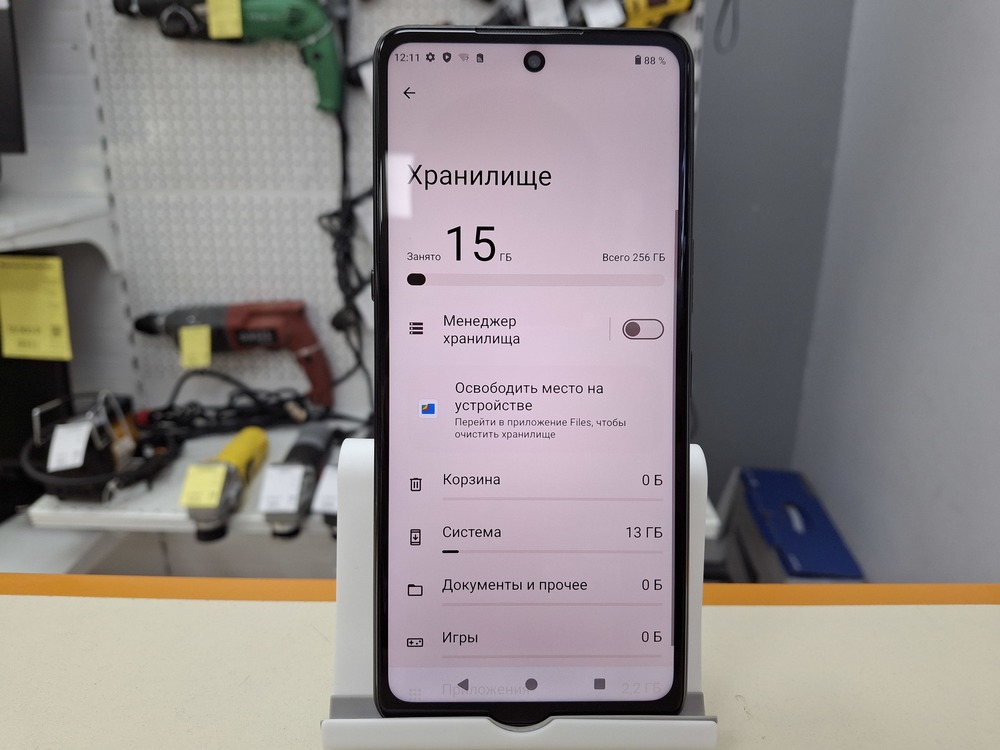 Смартфон Cubot H2