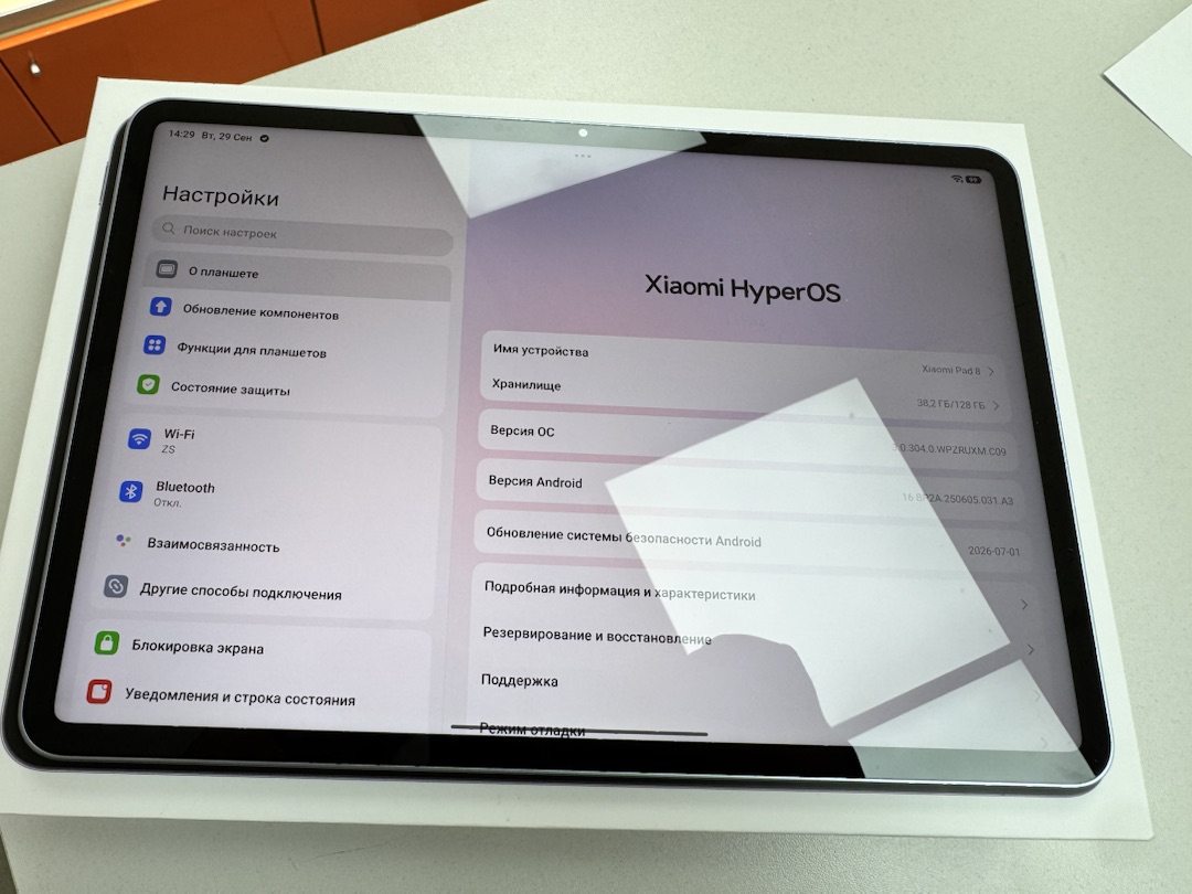 Планшет Xiaomi Redmi Pad 8 8/128