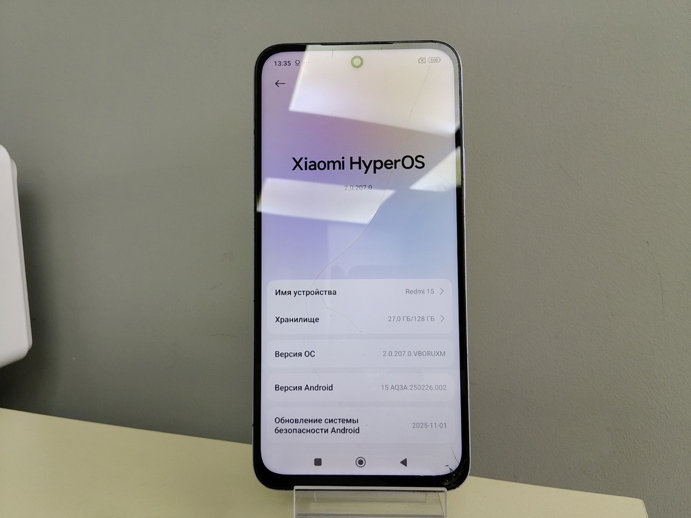 Смартфон Xiaomi Redmi 15 6/128