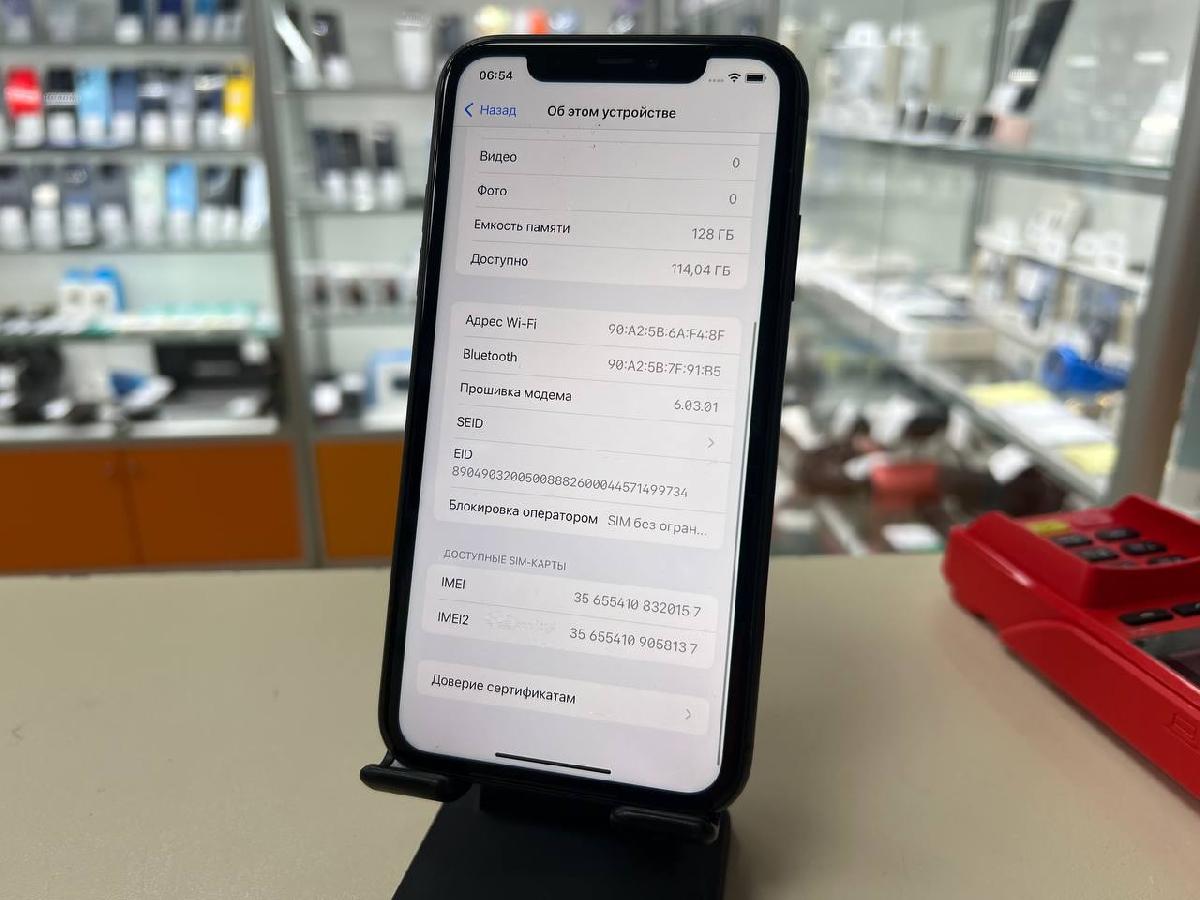 Смартфон Apple iPhone 11 128Gb