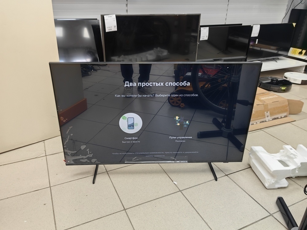 LED Телевизор Samsung UE43DU7100UXRU