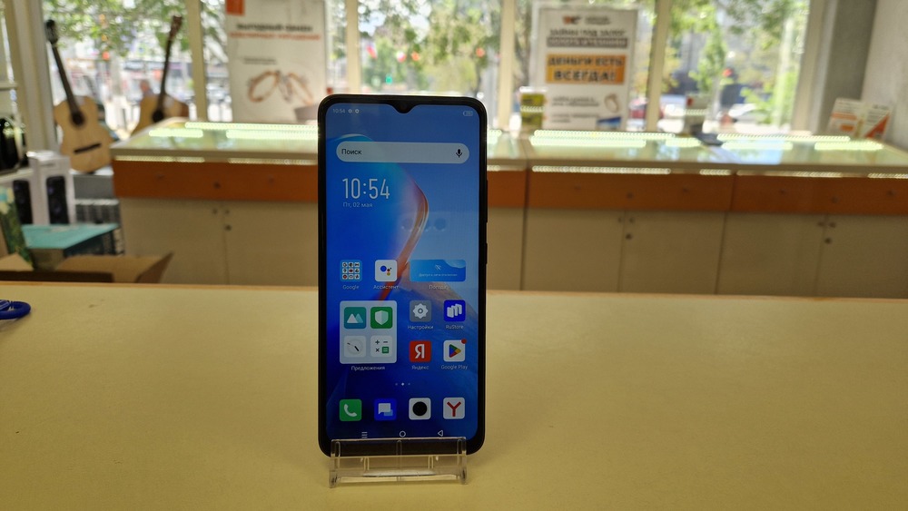 Смартфон Infinix Smart 7 4/64