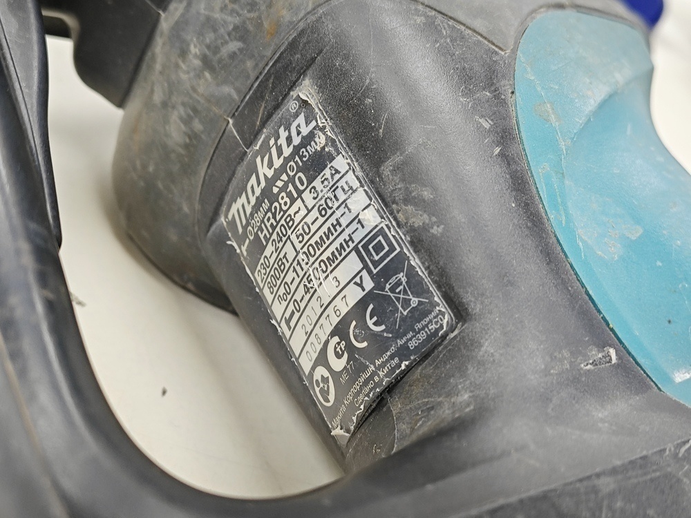 Перфоратор Makita HR 2810