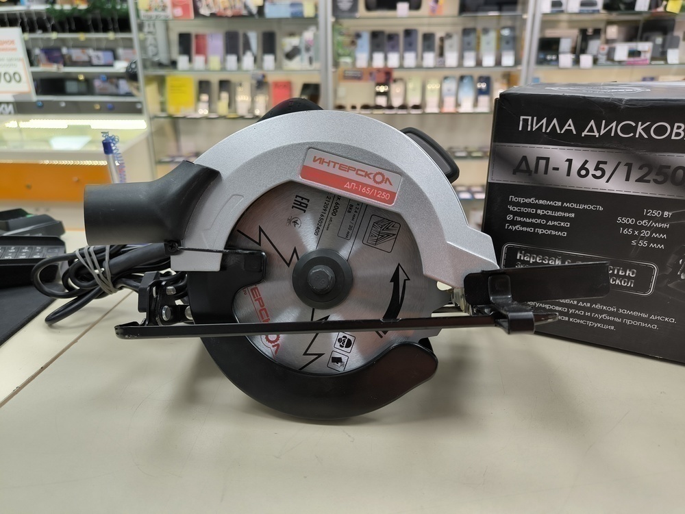 Дисковая пила Интерскол ДП-165/1250 (682.0.0.00)