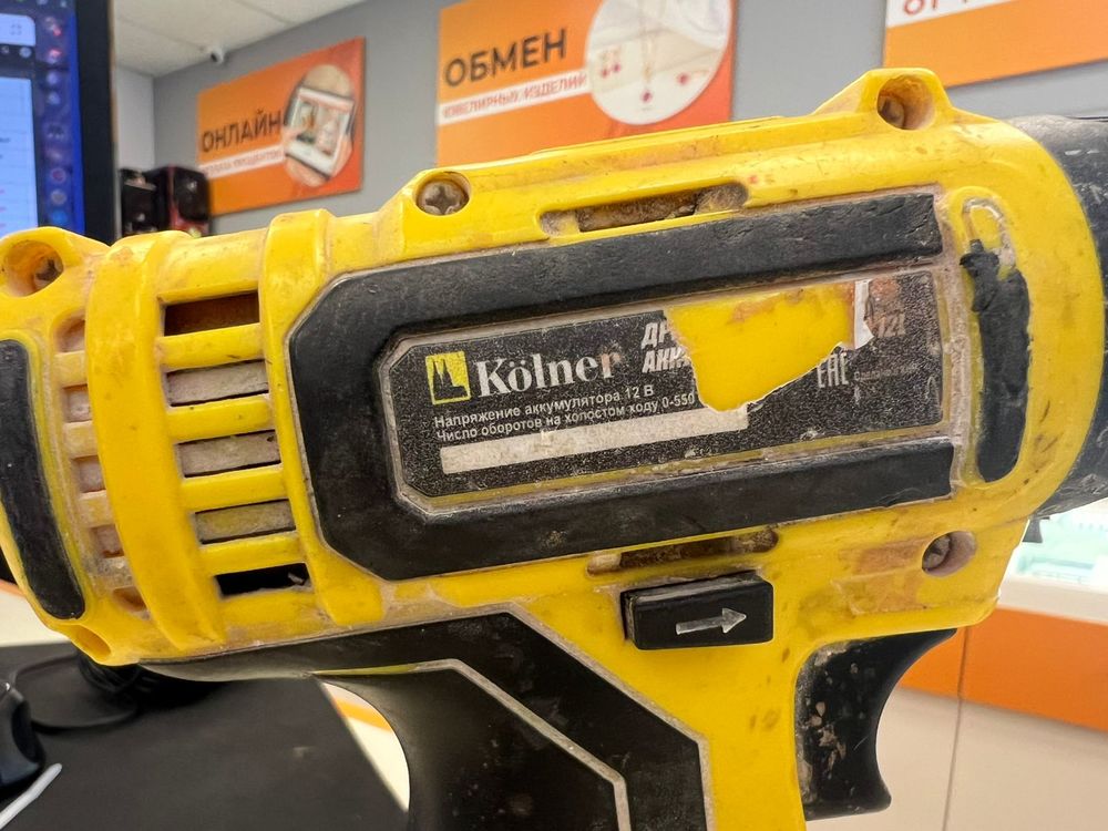 Шуруповерт Kolner KCD 12M