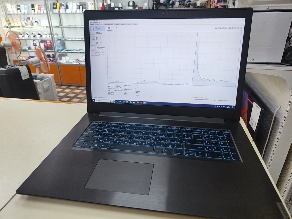 Ноутбук Lenovo; Core i7-9750H, GeForce GTX 1050, 16 Гб, 250 Гб, 1 Tb