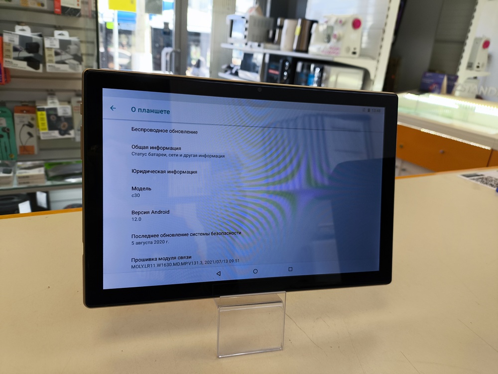 Планшет Samsung Tab A7 3/32