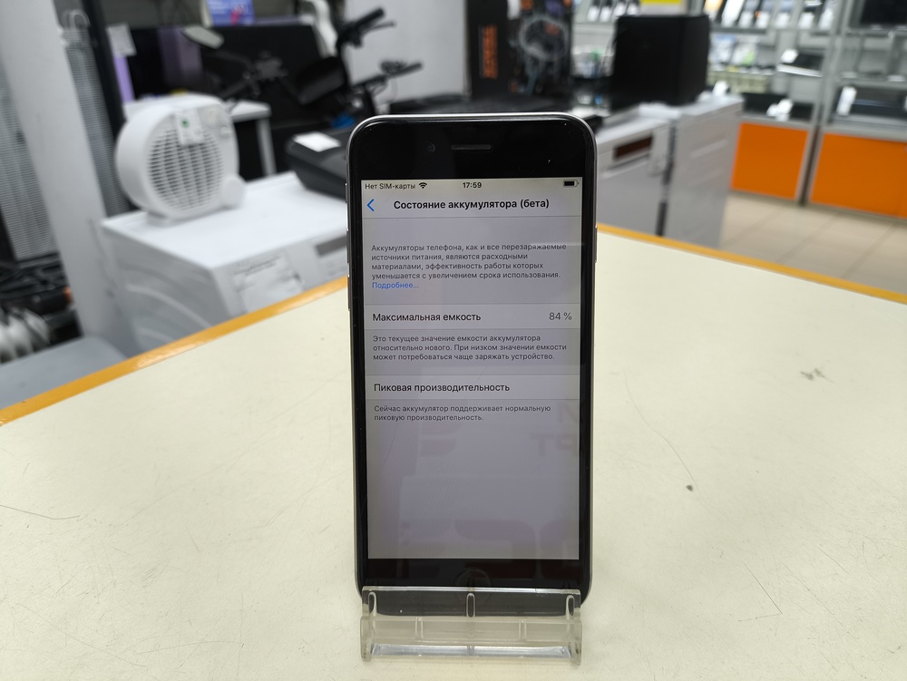 Смартфон Apple iPhone 6 32Gb