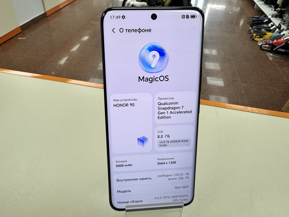 Смартфон Honor 90 8/256