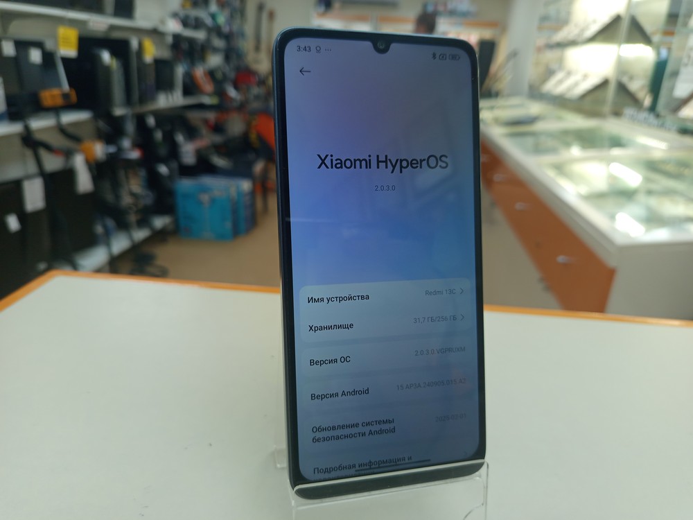 Смартфон Xiaomi Redmi 13C 8/256