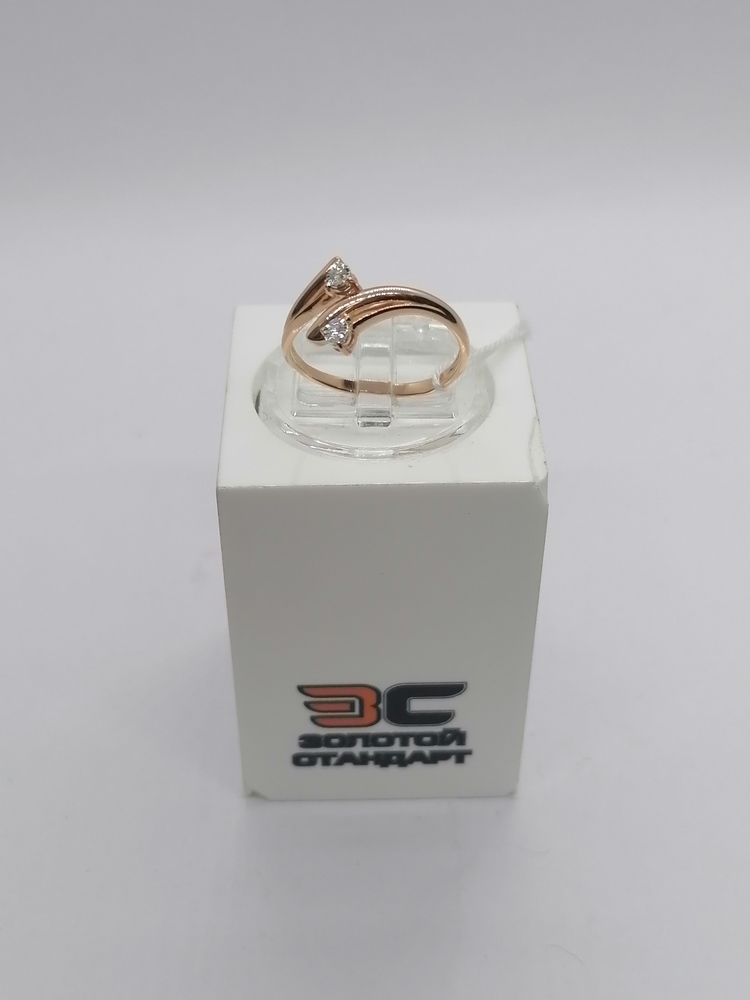 КОЛЬЦО БРИЛЛИАНТ Au 585