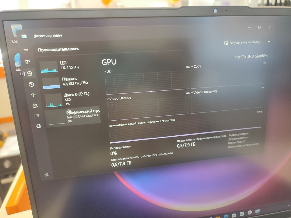 Ноутбук Huawei MCLF-X; Core I5-12450H, Intel UHD Graphics, 16 Гб, 512 GB, Нет