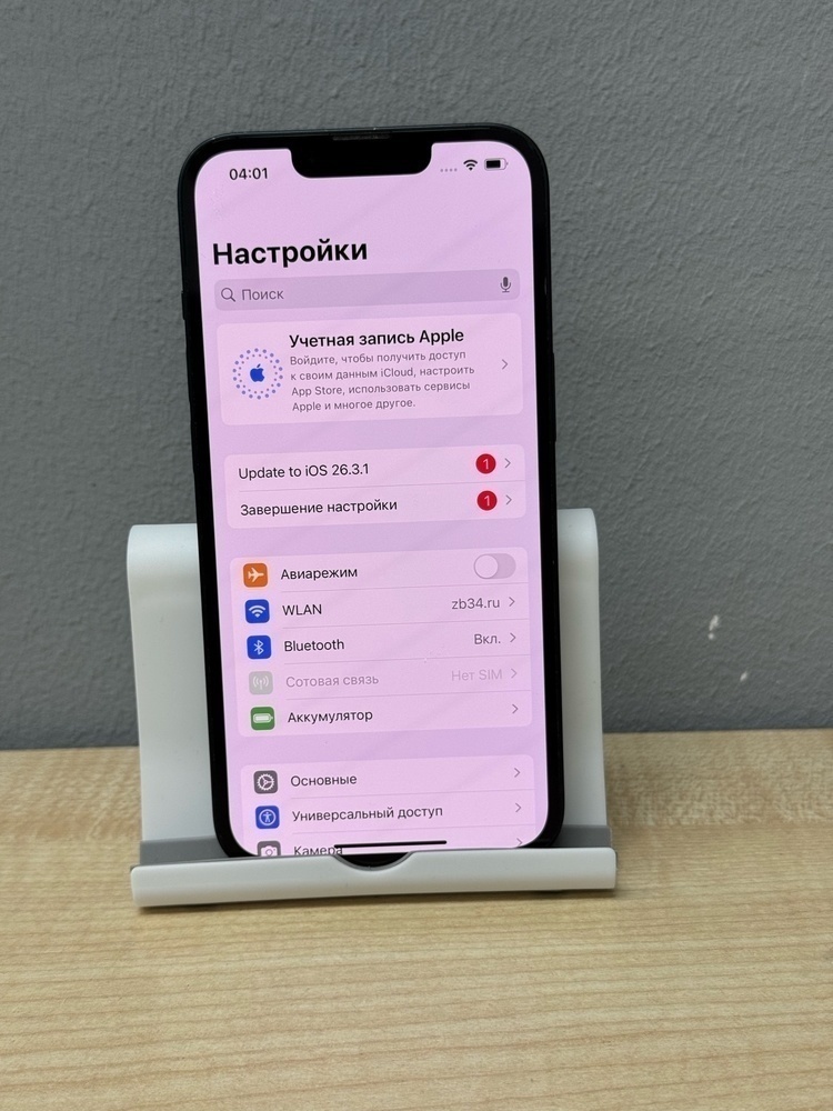 Смартфон Apple Iphone 14 128Gb