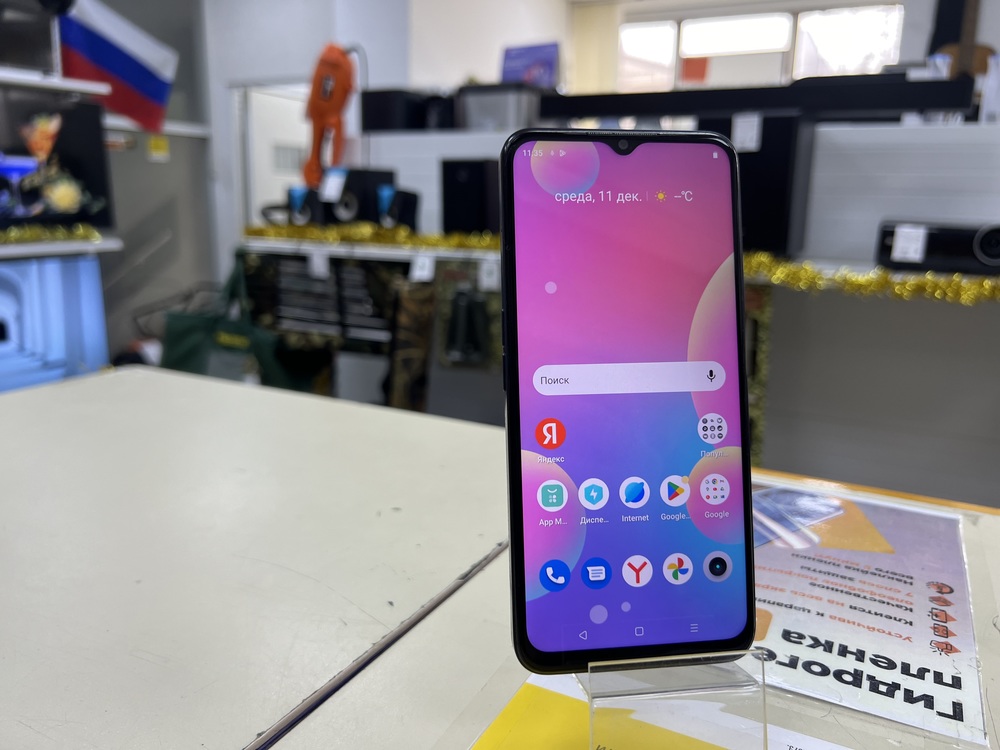 Смартфон Realme C35 4/64