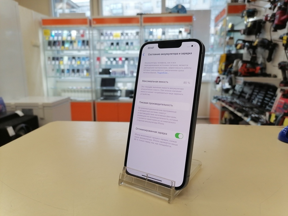 Смартфон Apple Iphone 14 128Gb