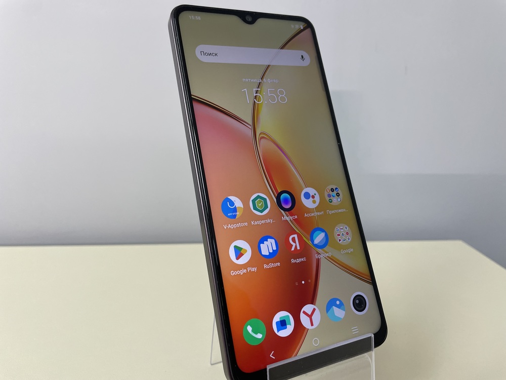 Смартфон Vivo Y27S 8/256