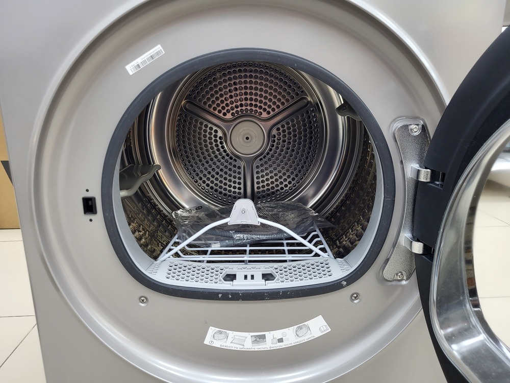 Сушильная машина Haier HD90-A2659S