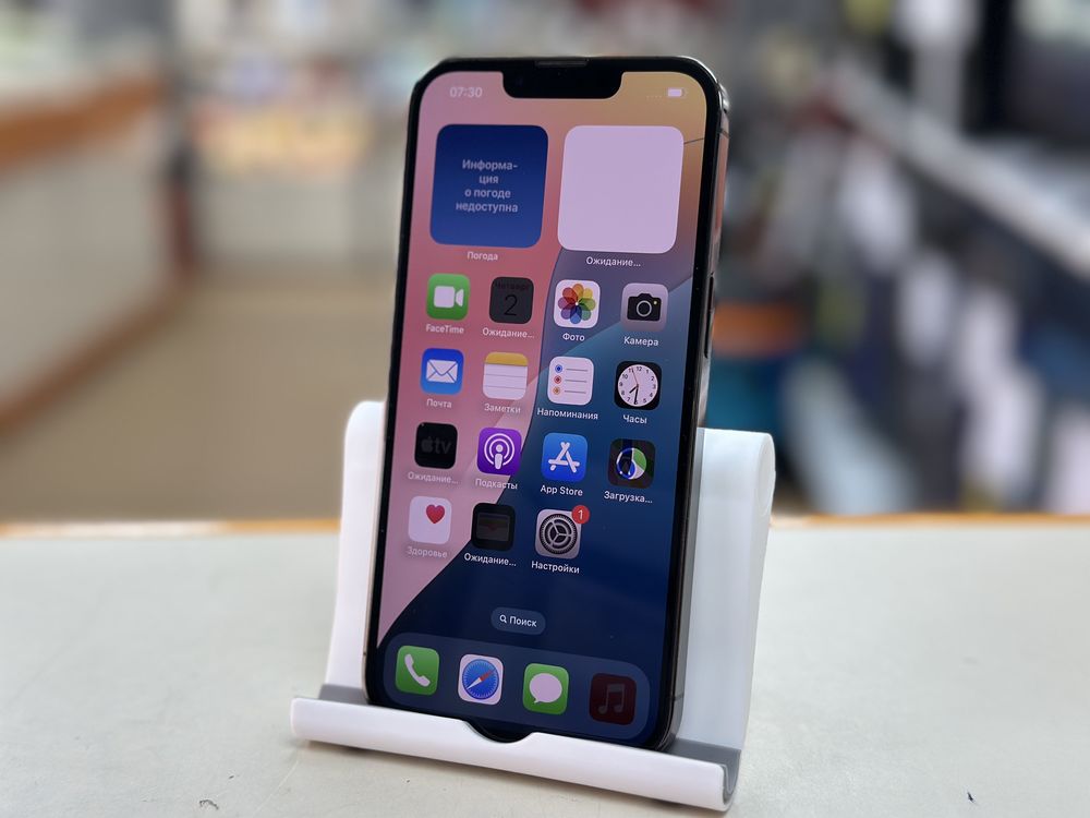 Смартфон Apple iPhone 13 Pro 128Gb