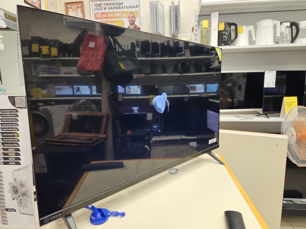 LED Телевизор SBER SDX-32H2124