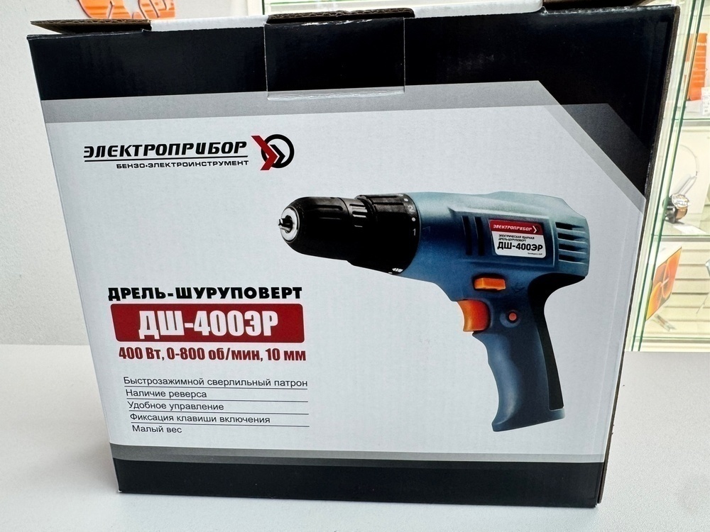 ДРЕЛЬ-ШУРУПОВЕРТ ЭЛЕКТРОПРИБОР ДШ-400ЭР
