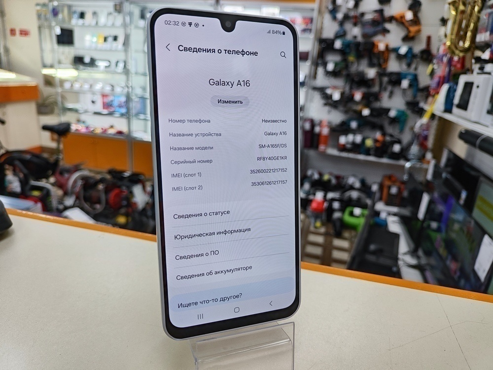 Смартфон Samsung Galaxy A16 4/128