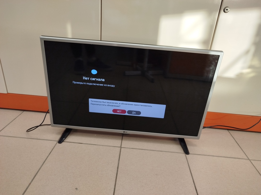 LED Телевизор LG 32lg600U;