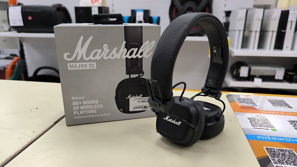 Наушники беспроводные Marshal Major 4