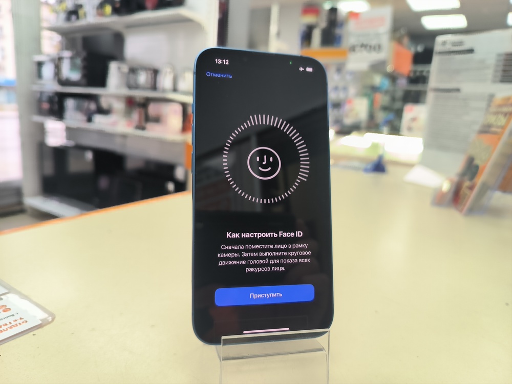 Смартфон Apple iPhone 13 256Gb