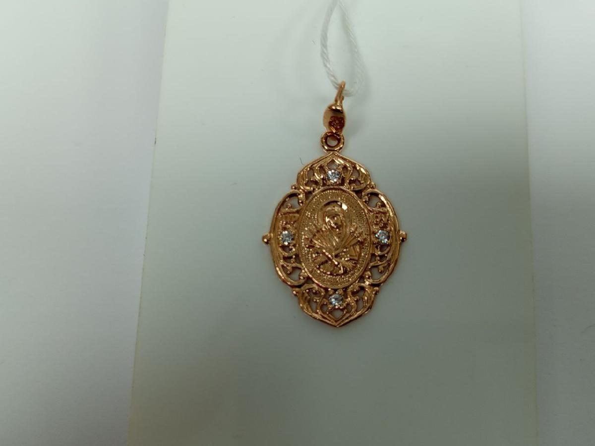 ПОДВЕСКА ИКОНА С КАМНЯМИ (Au 585)