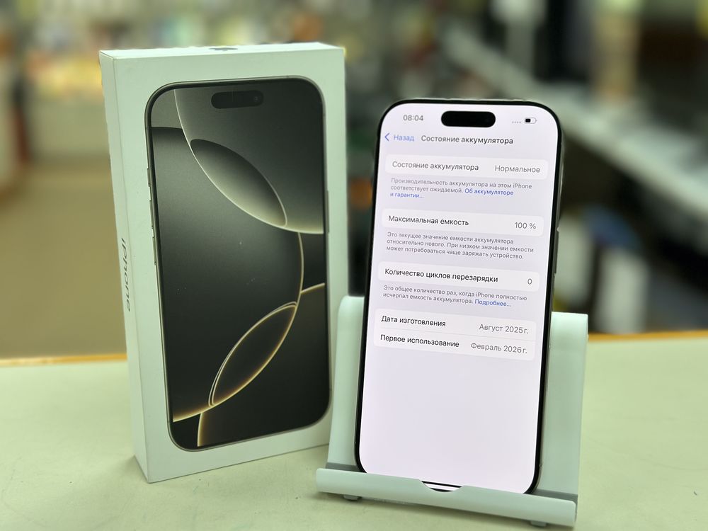 Смартфон Apple Iphone 16 Pro 128Gb